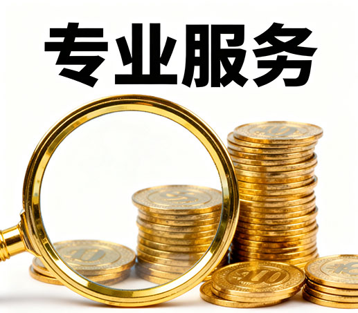 大连私人借款：无需抵押担保现场打借条拿钱！