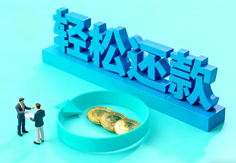 大连私人24小时借钱_大连私人应急贷款服务中心